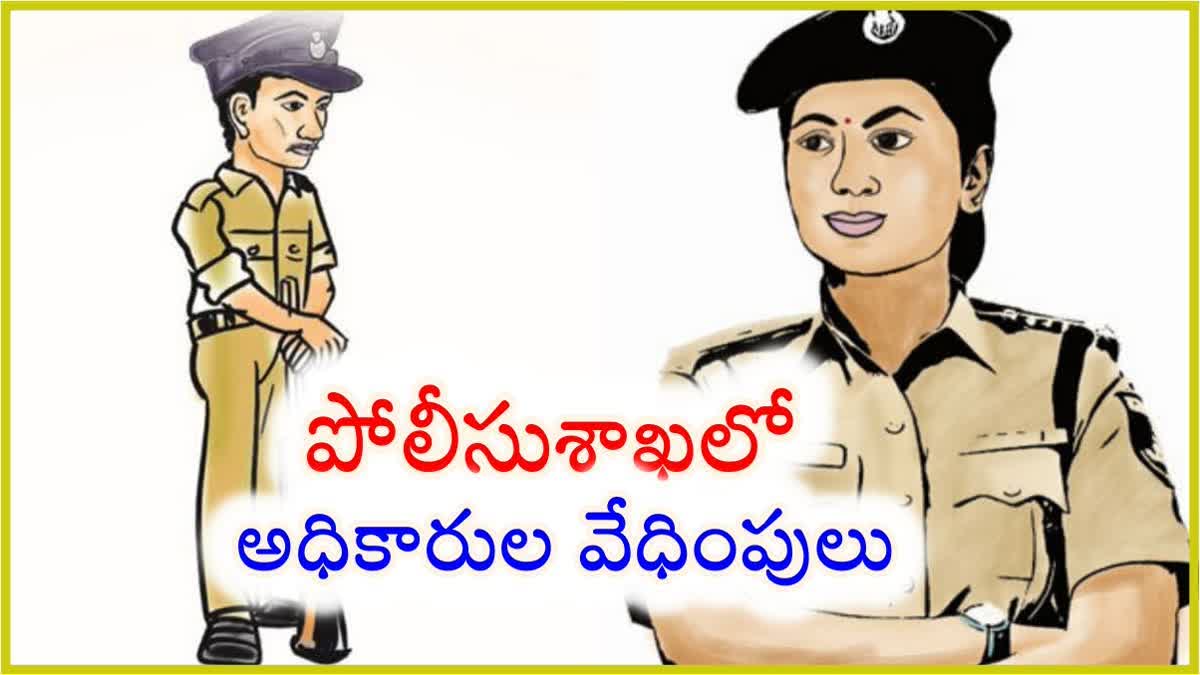 Harassment In Telangana Police Department