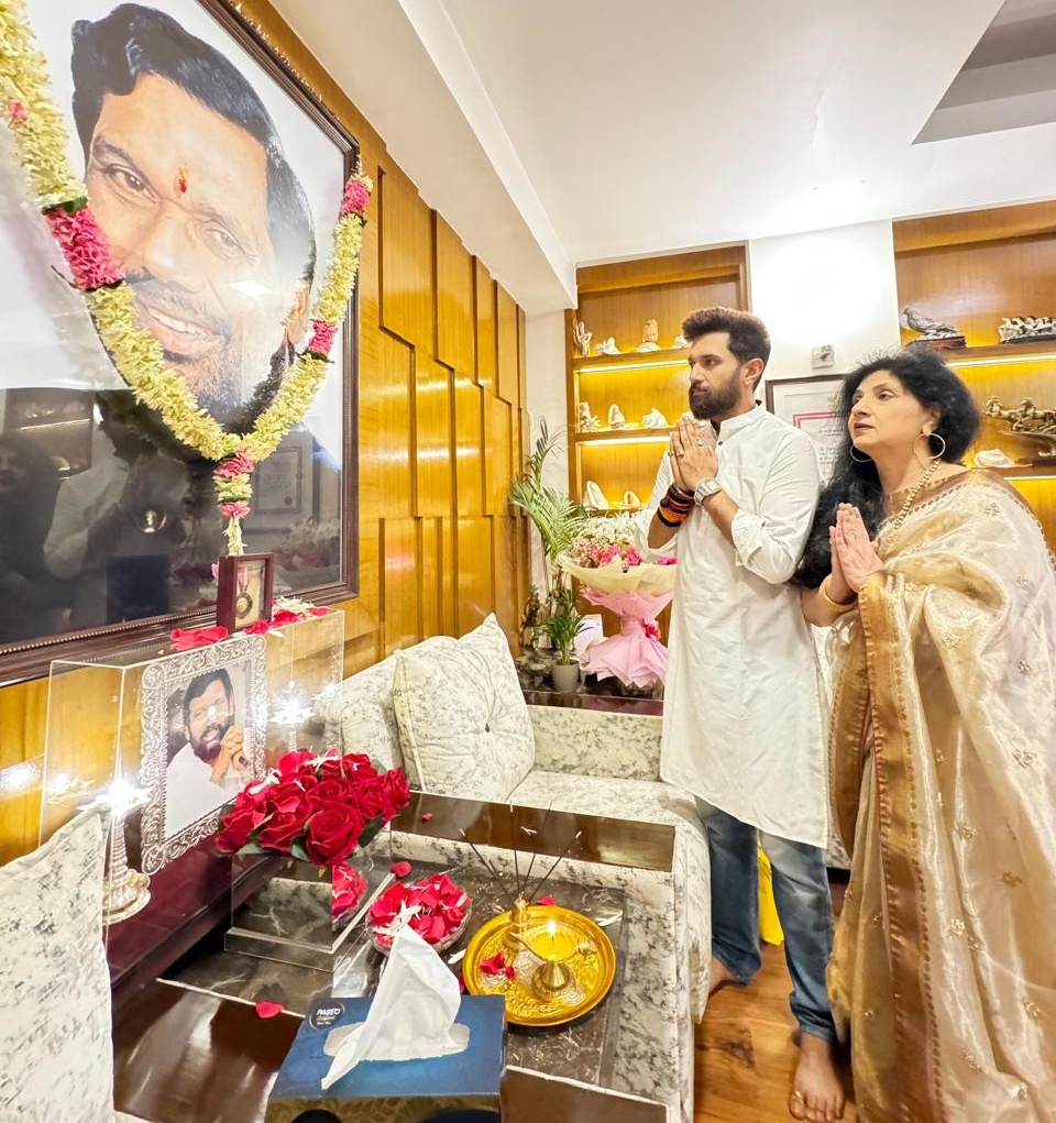 Chirag Paswan