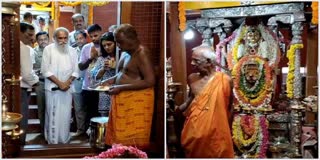 Suryakumar Yadav visits Hosa Marigudi Temple