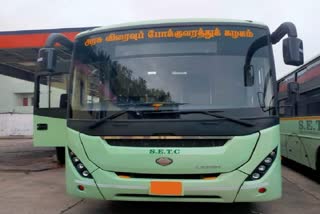 SETC புதிய பேருந்து புகைப்படம்