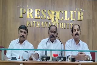 PATHANAMTHITTA DCC PRESIDENT  RECEPTION FOR KAPPA CASE ACCUSED  പത്തനംതിട്ട ഡിസിസി പ്രസിഡൻ്റ്  കാപ്പാ കേസ് പ്രതിക്ക് സ്വീകരണം