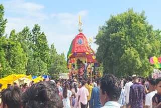 RATH YATRA CELEBRATED IN KALAHANDI