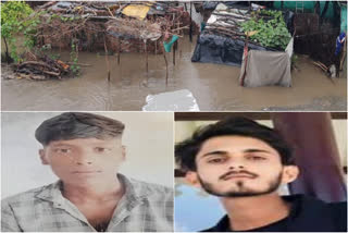 flood in Haldi village of Khatima