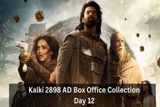 Kalki 2898 AD