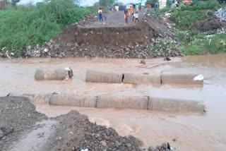 Heavy Rain In Beed