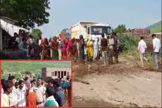 PROTEST BY VILLAGERS IN BUNDI