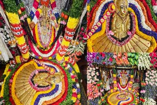 Balkampet Yellamma Kalyanam