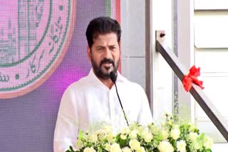 CM Revanth Reddy LIVE