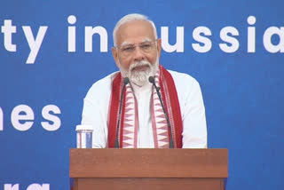 PM NARENDRA MODI