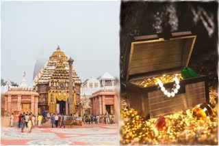 Puri Jagannath Temple