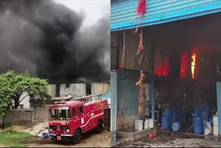 Fire Accident In Jeedimetla