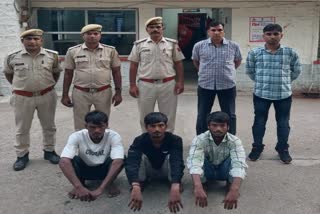 Crime in Jhalawar