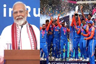 PM Modi on Team India