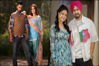 Gippy Grewal