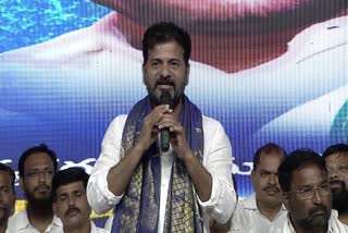 CM Revanth Reddy