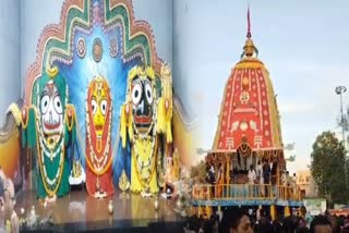 Ratha Yatra 2024