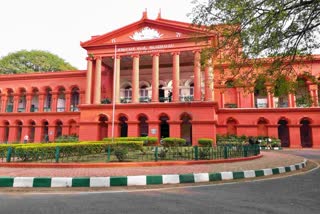 High Court