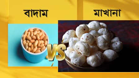 Peanut Vs Makhana News