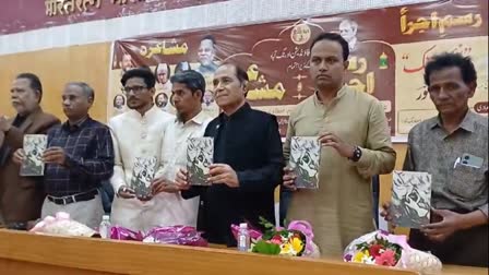 Risual release of the young poet's book Nai Dastak under Matla Adab in aurangabad