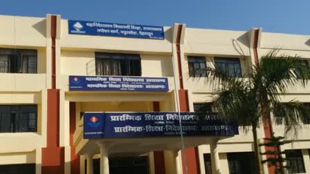 Uttarakhand Education Department