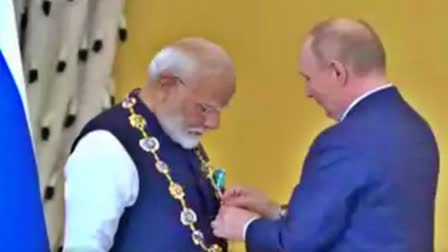 RUSSIAN PRESIDENT VLADIMIR PUTIN  RUSSIA INDIA  CIVILIAN HONOUR  PM MODI IN RUSSIA