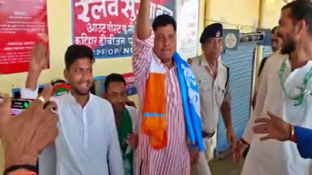 Mahagathbandhan Bihar Band
