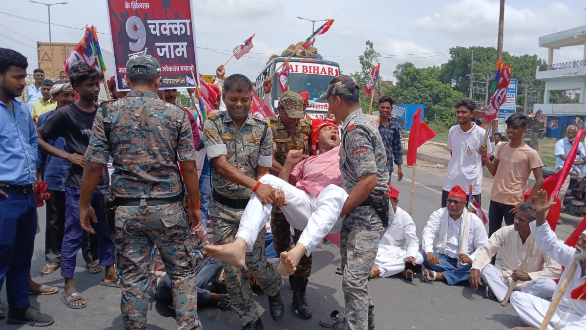 Mahagathbandhan Bihar Band