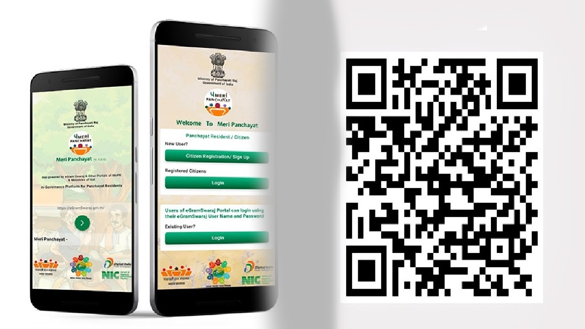 Meri Panchayat App