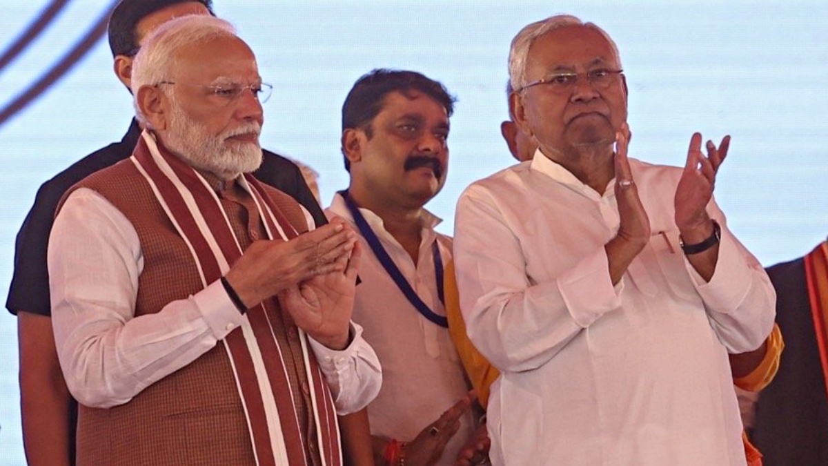 BIHAR ELECTION 2025