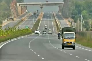 கோப்புப்படம்
