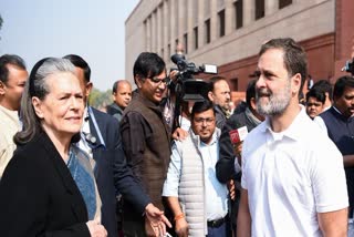 NATIONAL HERALD CASE