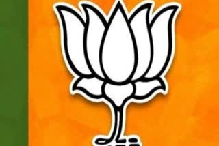 MALLIKARJUN KHARGE REMARKS