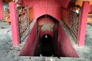 Jaypal Devalaya