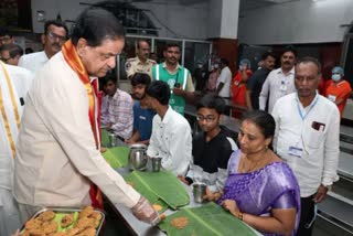 TTD Decided to Serve Vada
