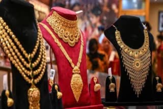 GOLD PRICE