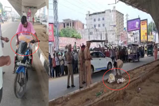 LUDHIANA POLICE  BODY FOUND FROM PUNJAB FLYOVER  A BODY FOUND FROM AARTI CHOWK  LATEST PUINJAB NEWS
