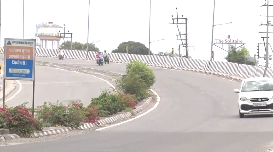Uttarakhand Bridge Upgradation