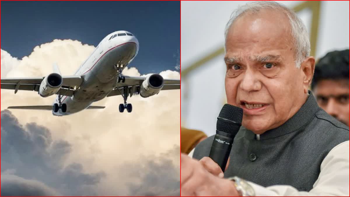 Chandigarh administration stopped air travel and hotel facility