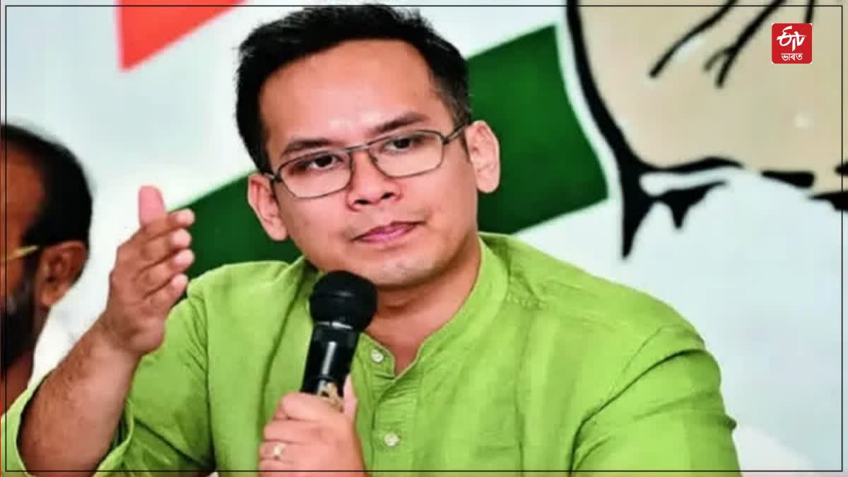 Assam congress MP Gaurav Gogoi video message