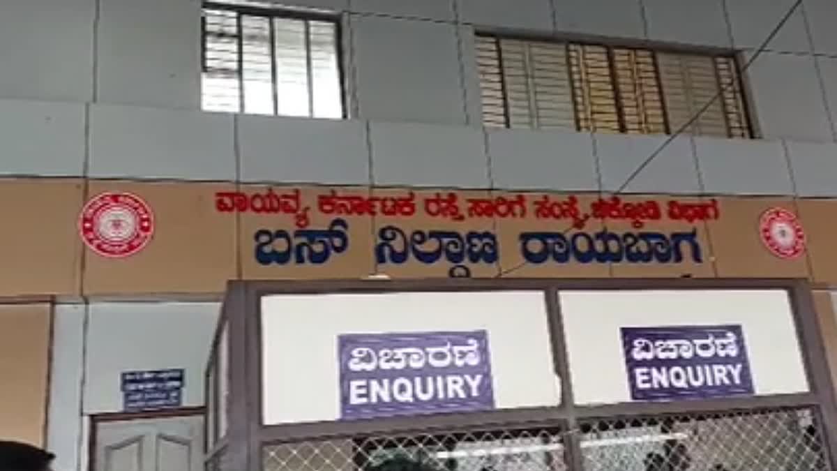 Depot controller committed suicide in bus station building