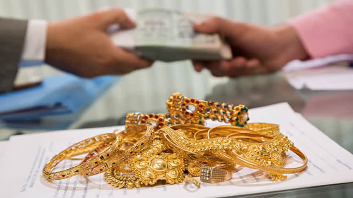 Gold Loan vs Gold Sale Full Details In Telugu