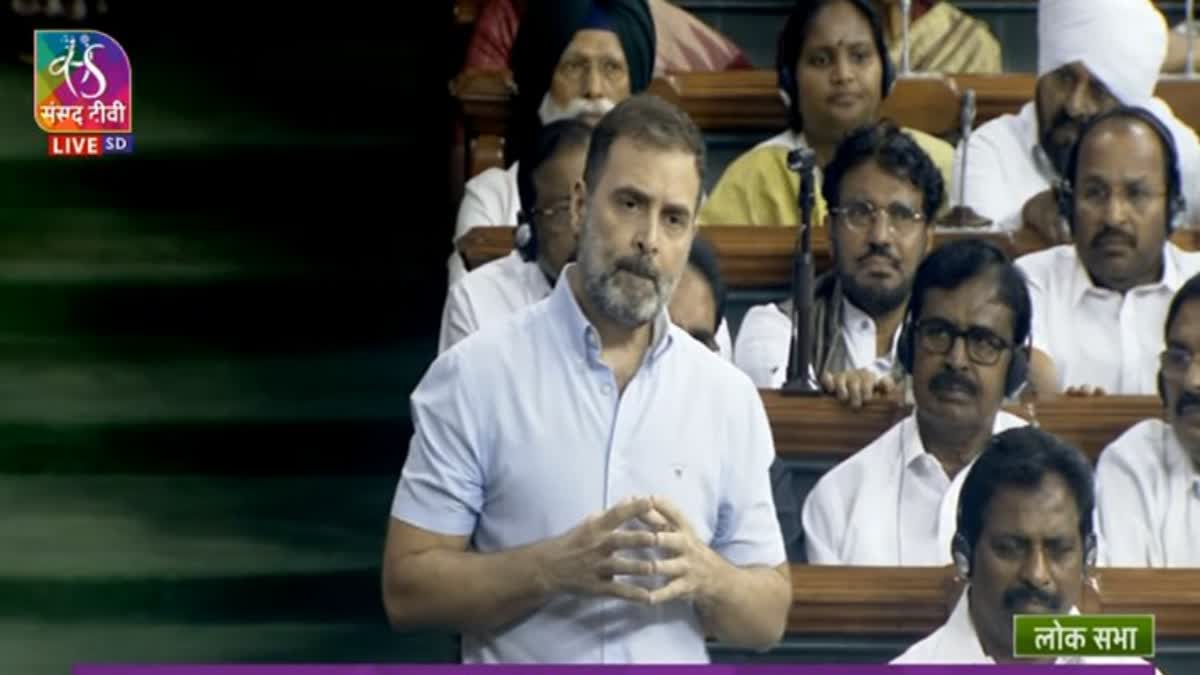 rahul gandhi parliament speech