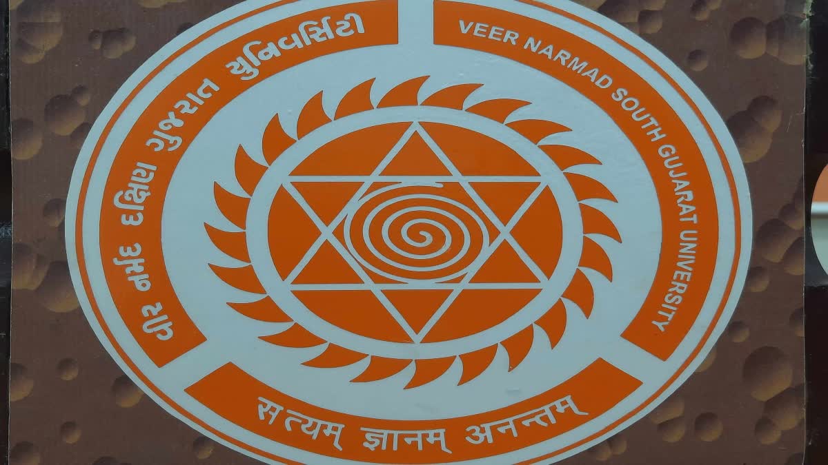 Veer Narmad University