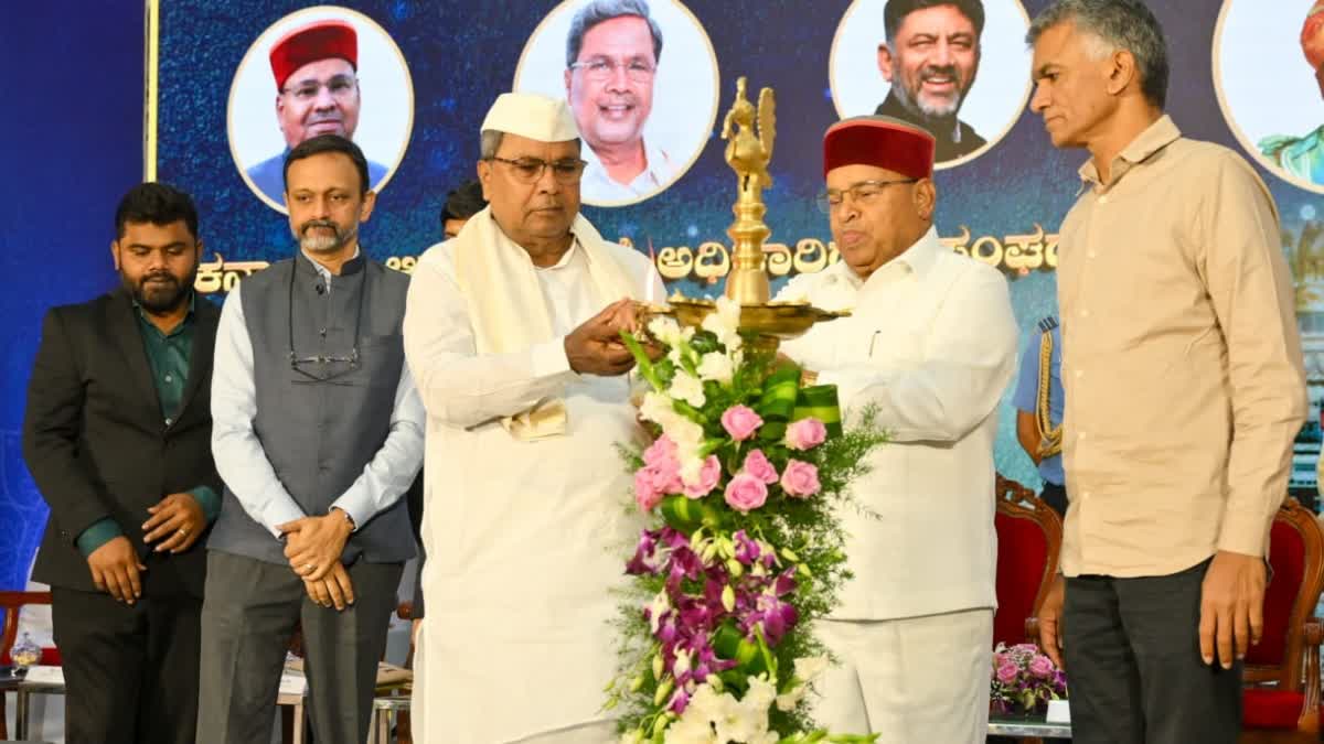 cm-siddaramaih-spoke-at-centenary-program-of-kas-officers-association