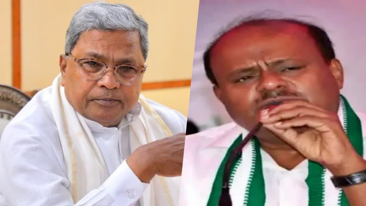 former-cm-hd-kumarswamy-slams-cm-siddaramaih