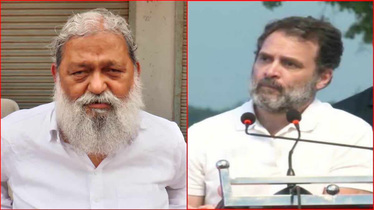 Anil Vij on Congress