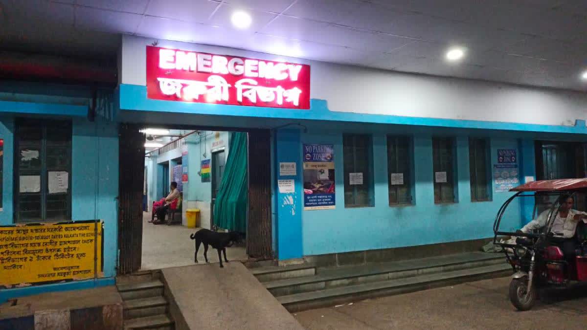 Chandannagar Sub Division Hospital