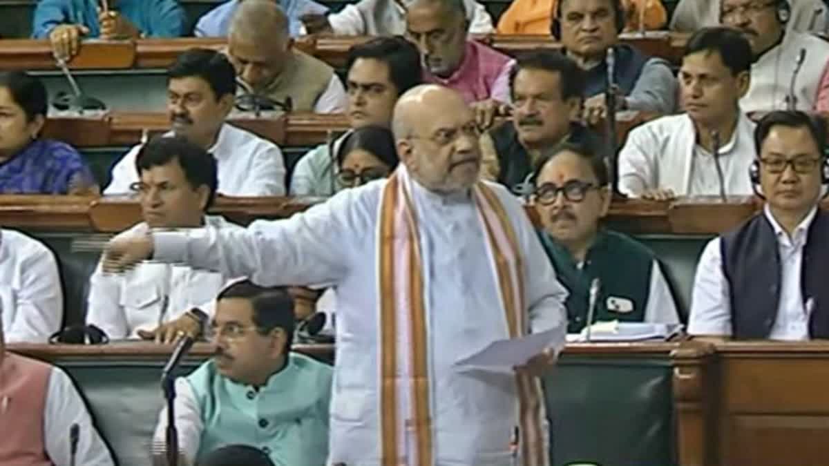 amit-shah-speech-today-no-confidence-motion