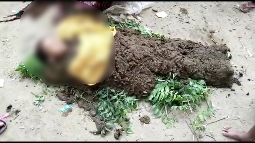 Girl Dead Body Covered With Cow Dung