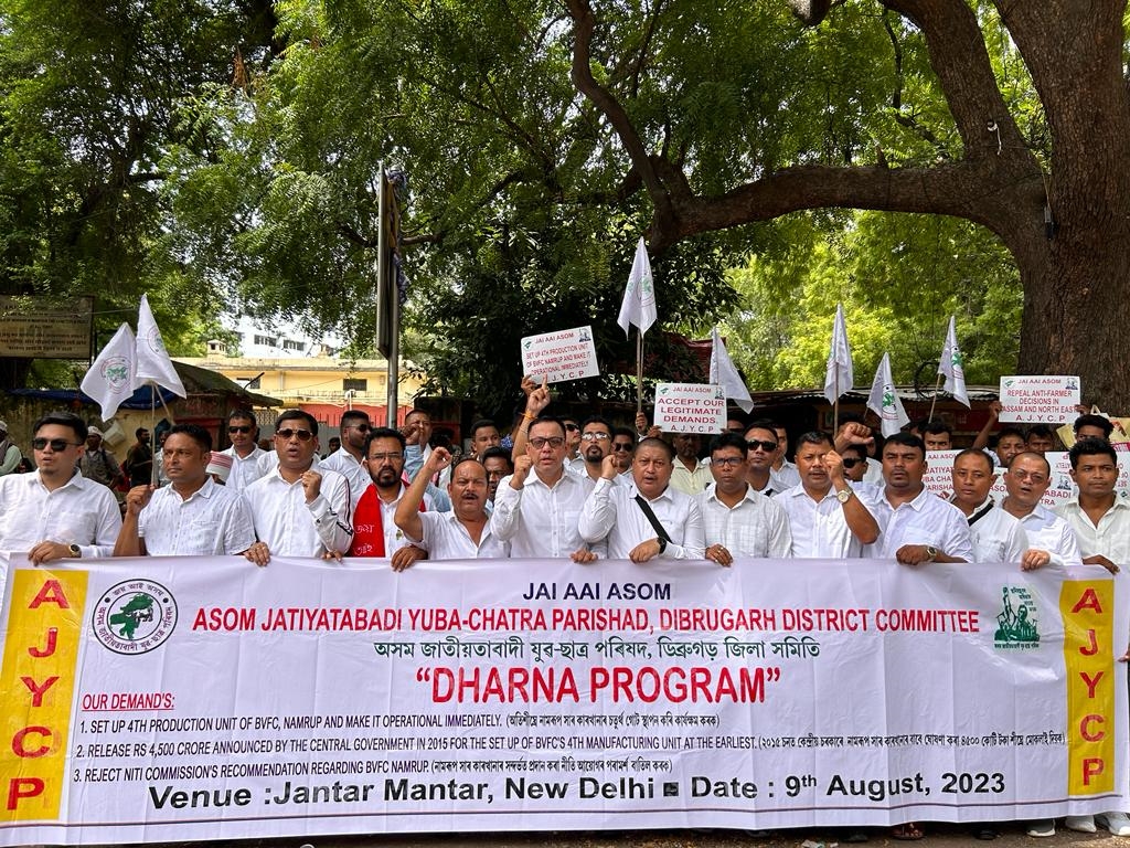 AJYCP Holds Protest at Jantar Mantar